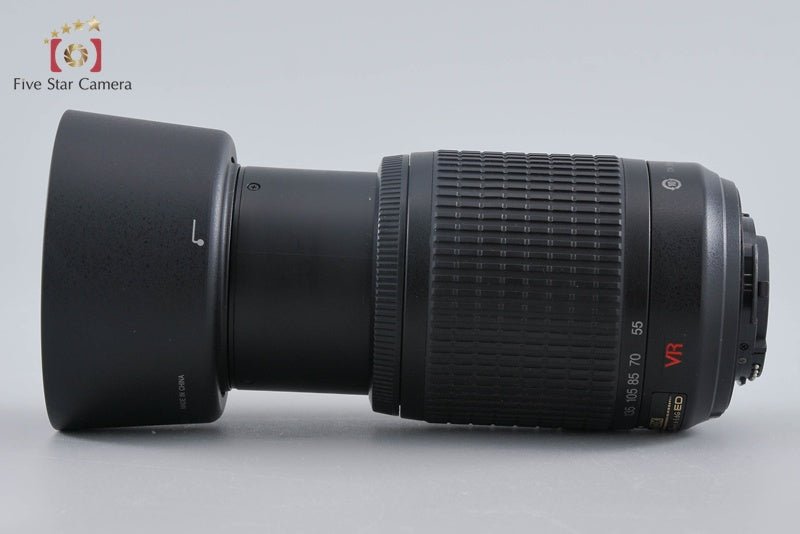 Nikon AF-S DX NIKKOR 55-200mm f/4-5.6 G ED VR w/ Box