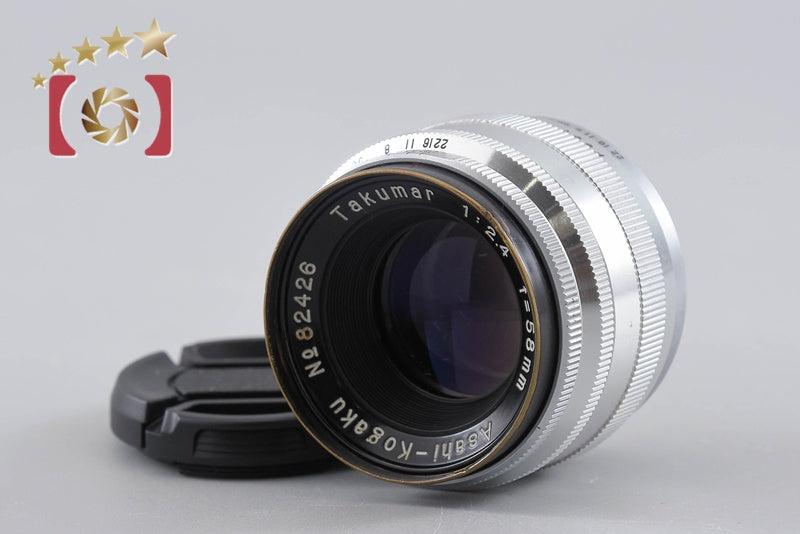 Asahi Kogaku Takumar 58mm f/2.4 M37 Mount Lens for asahiflex