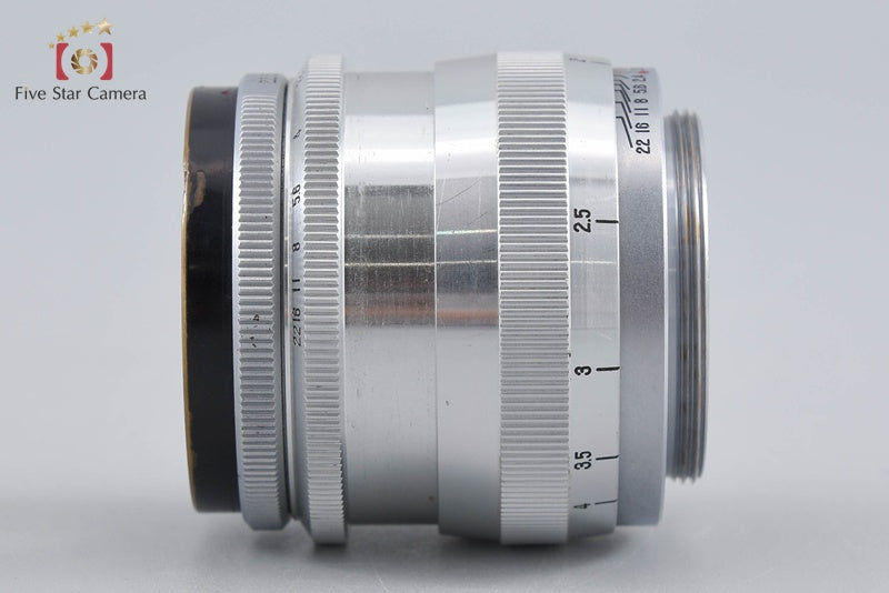 Asahi Kogaku Takumar 58mm f/2.4 M37 Mount Lens for asahiflex