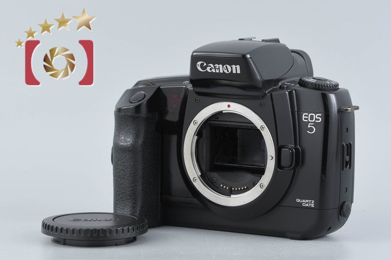 Canon EOS 5 QD 35mm SLR Film Camera Body