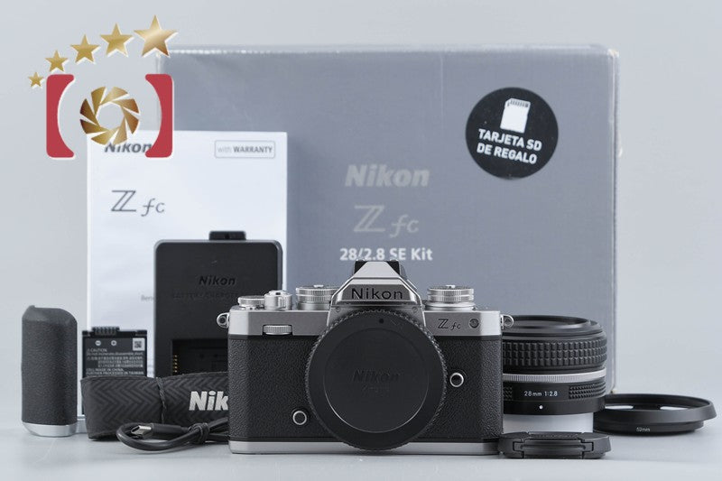 Nikon Z fc 20.9 MP 28mm f/2.8 Special Edition Kit Silver International Model