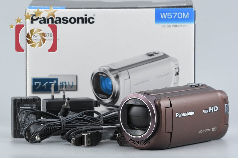 Panasonic HC-W570M Brown Digital Hi-Vision Video Camera w/ Box
