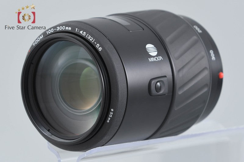 Minolta AF Zoom 100-300mm f/4.5-5.6 Sony / Minolta A Mount