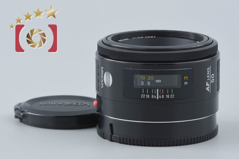 Minolta AF 50mm f/1.7 Early Model Sony / Minolta A Mount Lens