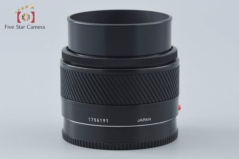 Minolta AF 50mm f/1.7 Early Model Sony / Minolta A Mount Lens