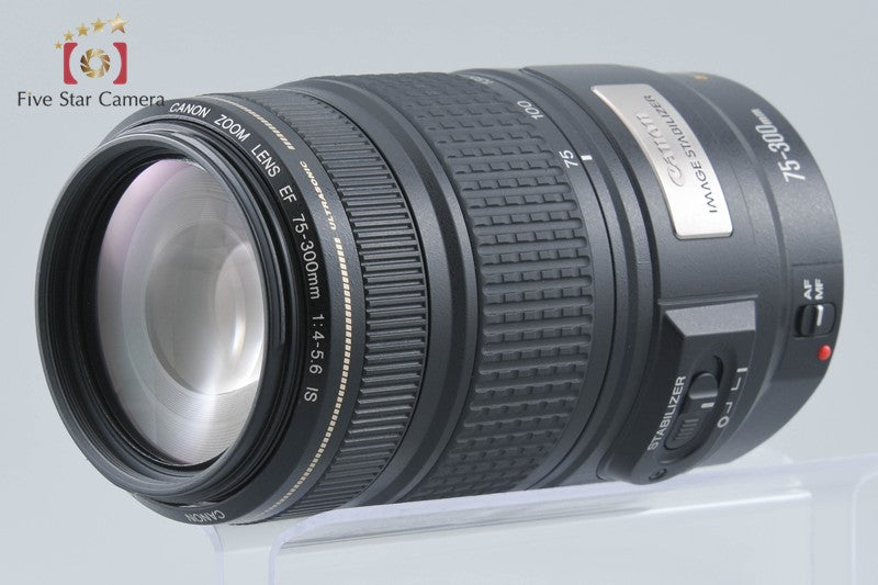 Canon EF 75-300mm f/4-5.6 IS USM