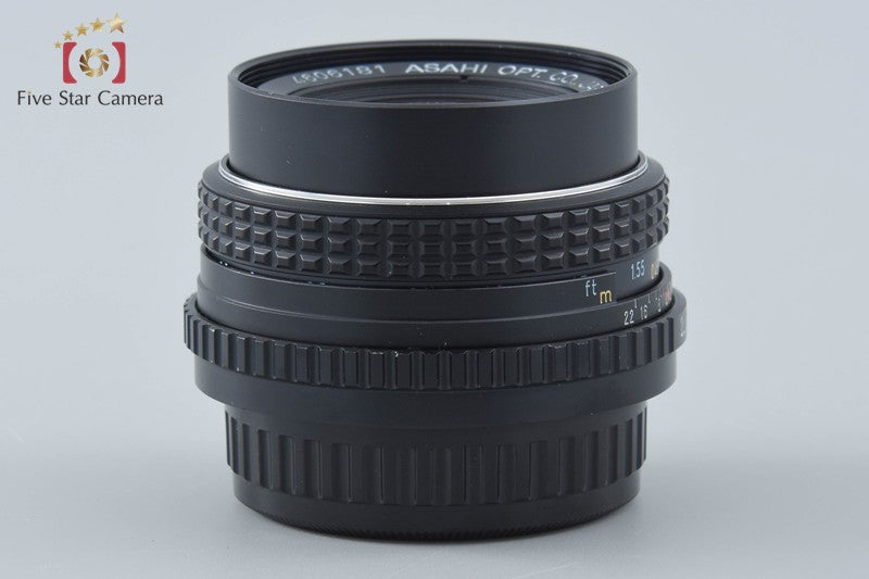 Pentax SMC M 50mm f/1.7 K Mount Lens