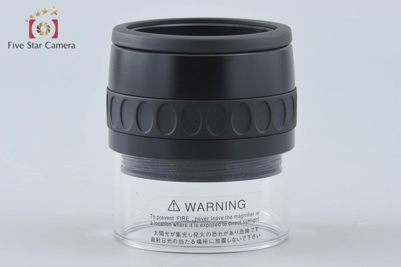PENTAX SMC Photo Lupe Loupe 5.5X Magnifier w/ Box