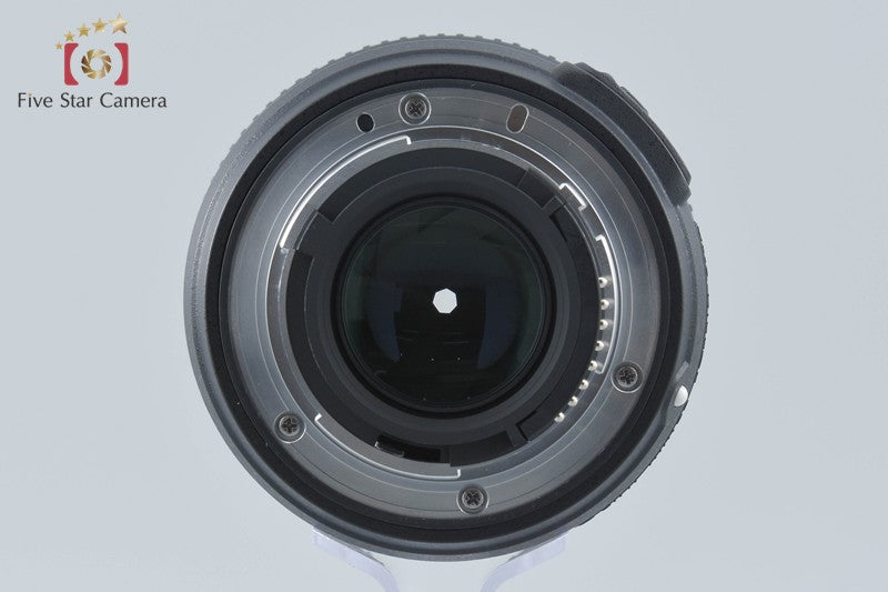 Nikon AF-S NIKKOR 50mm f/1.8 G