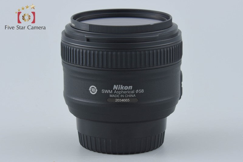 Nikon AF-S NIKKOR 50mm f/1.8 G