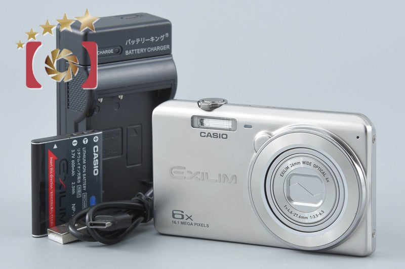 Casio EXILIM EX-ZS20 Silver 16.1 MP Digital Camera