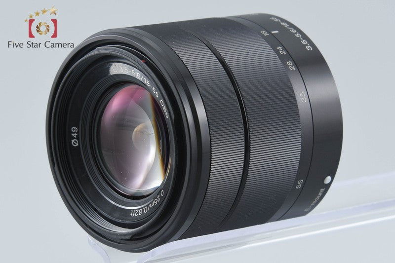 Sony α NEX-7 Black 24.3 MP Digital Camera 18-55 Lens [Multiple Languages]