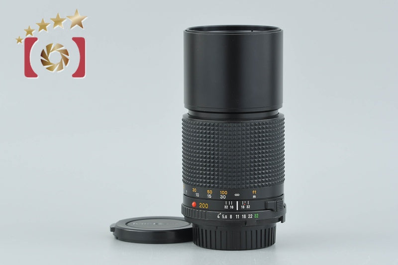 Minolta MD 200mm f/4