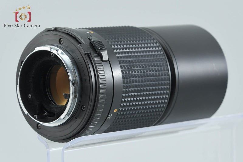 Minolta MD 200mm f/4