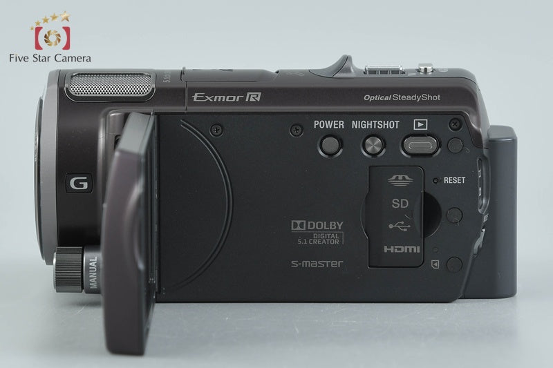 Sony Handycam HDR-CX560V Brown Digital HD Camcorder [Japanese Language Only]
