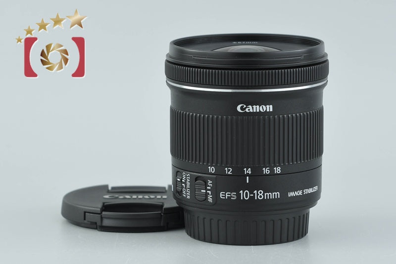 Canon EF-S 10-18mm f/4.5-5.6 IS STM