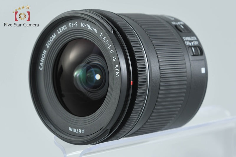 Canon EF-S 10-18mm f/4.5-5.6 IS STM