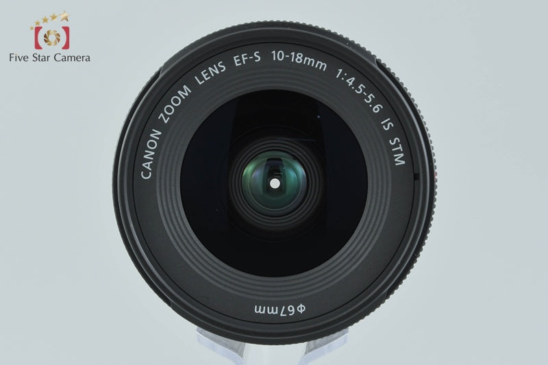 Canon EF-S 10-18mm f/4.5-5.6 IS STM