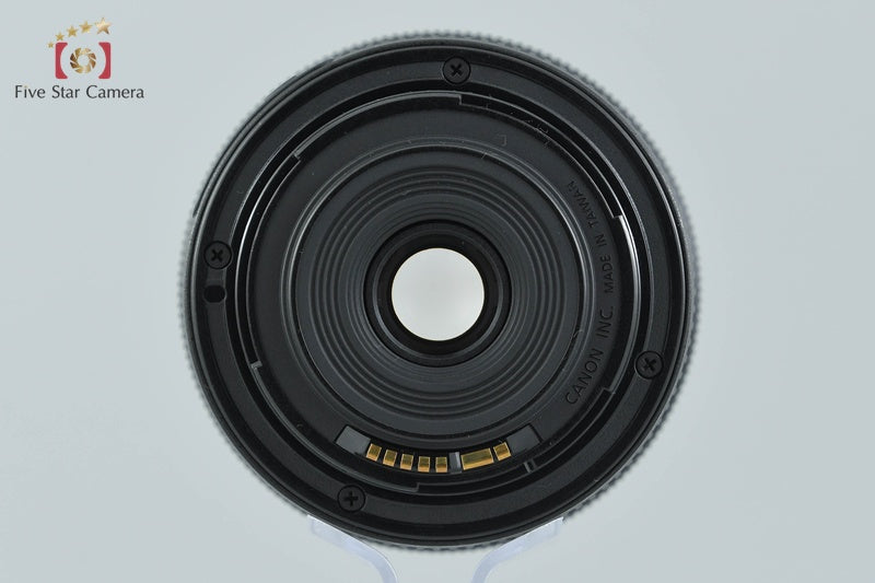 Canon EF-S 10-18mm f/4.5-5.6 IS STM