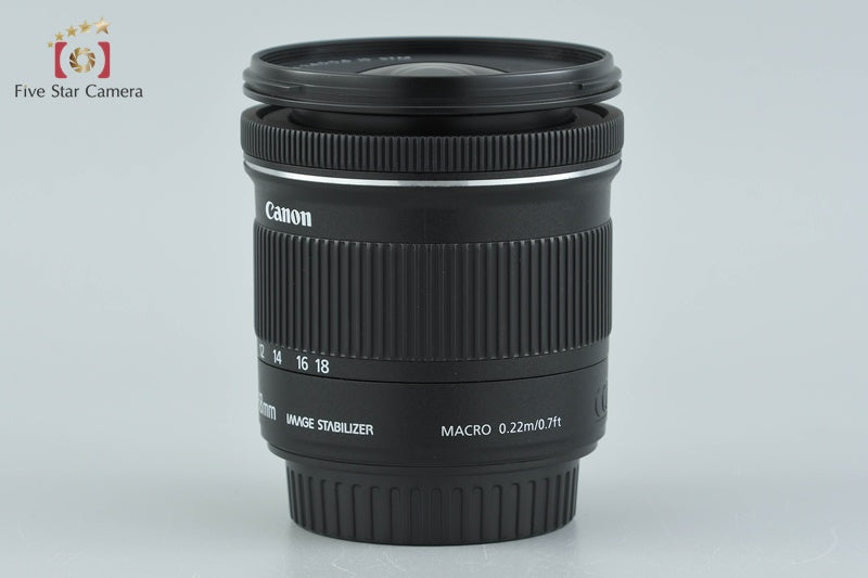 Canon EF-S 10-18mm f/4.5-5.6 IS STM