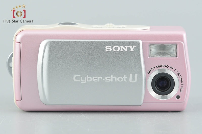 Sony Cyber-Shot DSC-U10 Mellow Pearl Pink 18.2 MP Digital Camera w/ Box