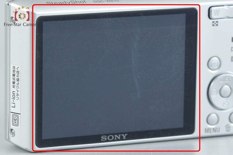 Sony Cyber-Shot DSC-W610 Silver 14.1 MP Digital Camera [Japanese Language Only]