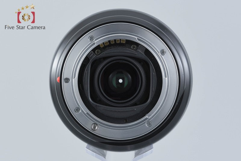 Minolta AF APO TELE ZOOM 100-400mm f/4.5-6.7 for Sony / Minolta A Mount