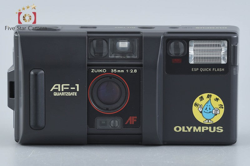 Olympus AF-1 QUARTZDATE 35mm Point & Shoot Film Camera