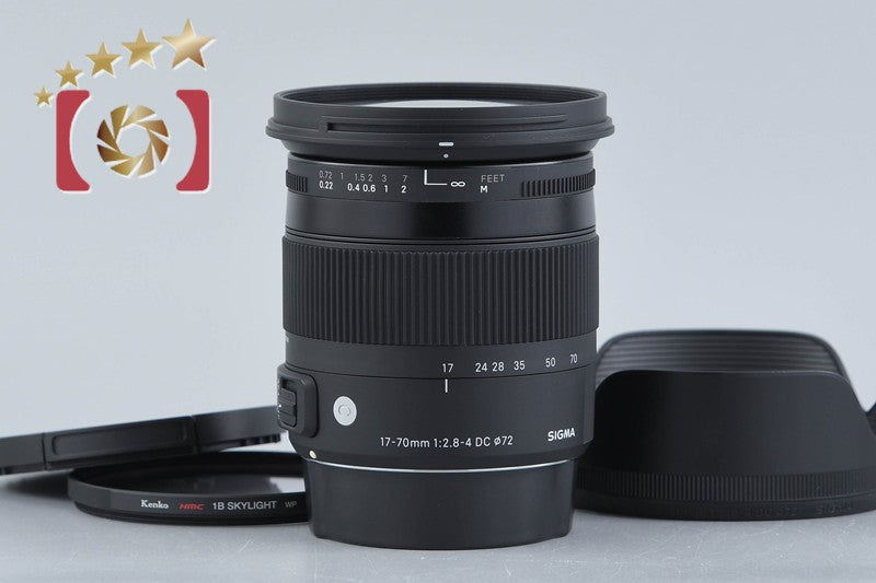 Sigma 17-70mm f/2.8-4 DC MACRO OS HSM Contemporary for Canon