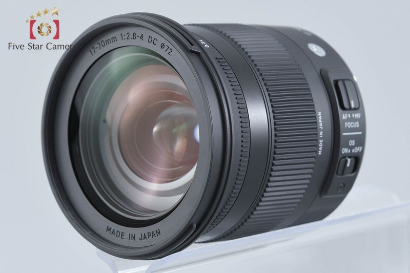 Sigma 17-70mm f/2.8-4 DC MACRO OS HSM Contemporary for Canon