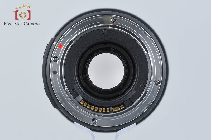 Sigma 17-70mm f/2.8-4 DC MACRO OS HSM Contemporary for Canon