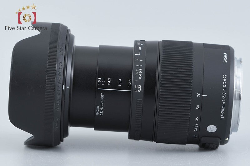 Sigma 17-70mm f/2.8-4 DC MACRO OS HSM Contemporary for Canon