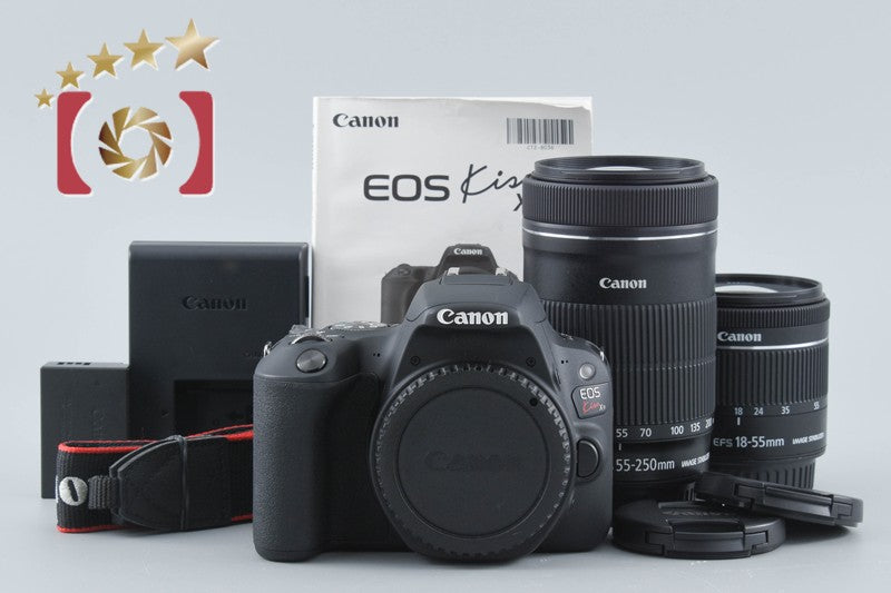 "Count 3,138" Canon EOS Kiss X9 / Rebel SL2 / 200D 24.2 MP 18-55 55-250 Lenses