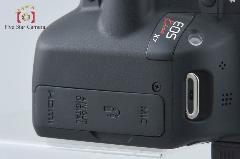 "Count 116" Canon EOS Kiss X7 / Rebel SL1 / 100D 18.0 MP DSLR Camera Body