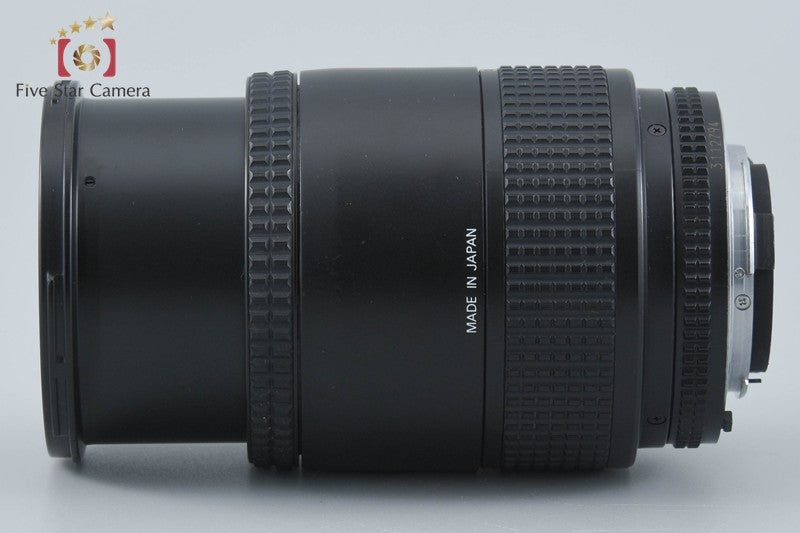 Nikon AF NIKKOR 28-85mm f/3.5-4.5