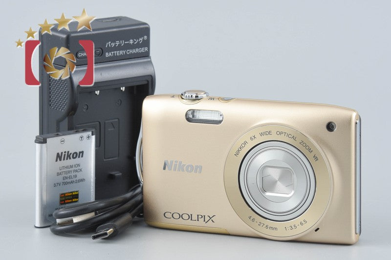 Nikon COOLPIX S3300 Sweet Gold 16.0 MP Digital Camera