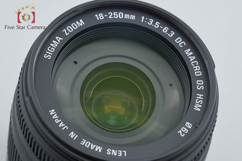 SIGMA 18-250mm f/3.5-6.3 DC MACRO OS HSM for Canon