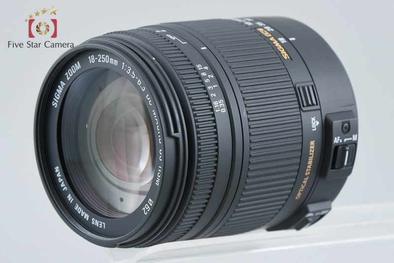 SIGMA 18-250mm f/3.5-6.3 DC MACRO OS HSM for Canon