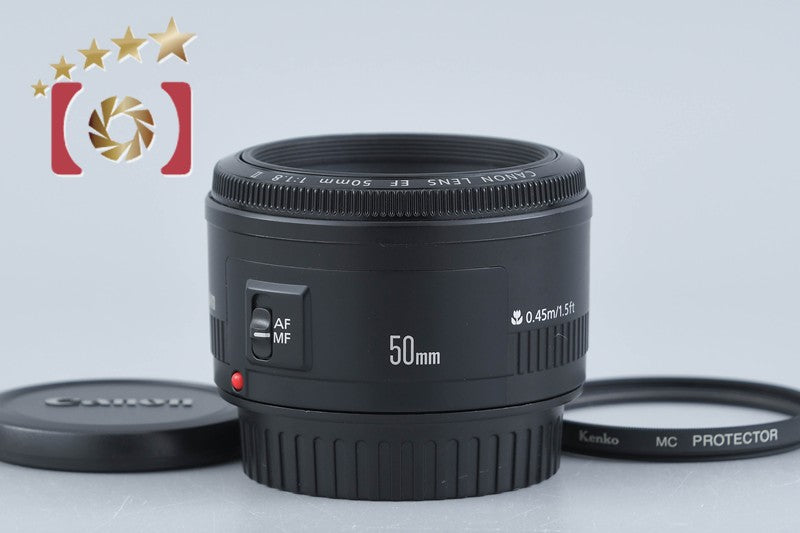 Canon EF 50mm f/1.8 II