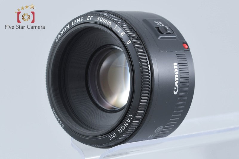 Canon EF 50mm f/1.8 II