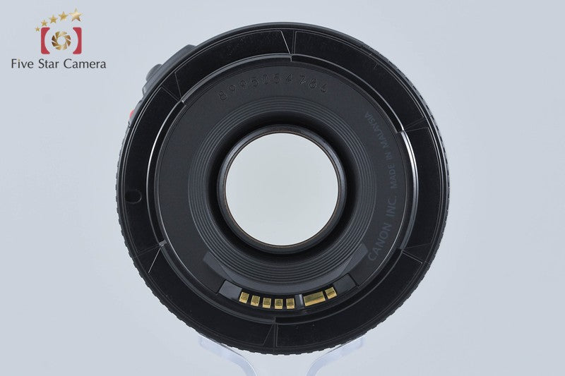 Canon EF 50mm f/1.8 II