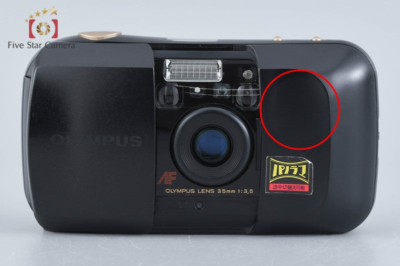 Olympus μ[mju:] PANORAMA 35mm Point & Shoot Film Camera