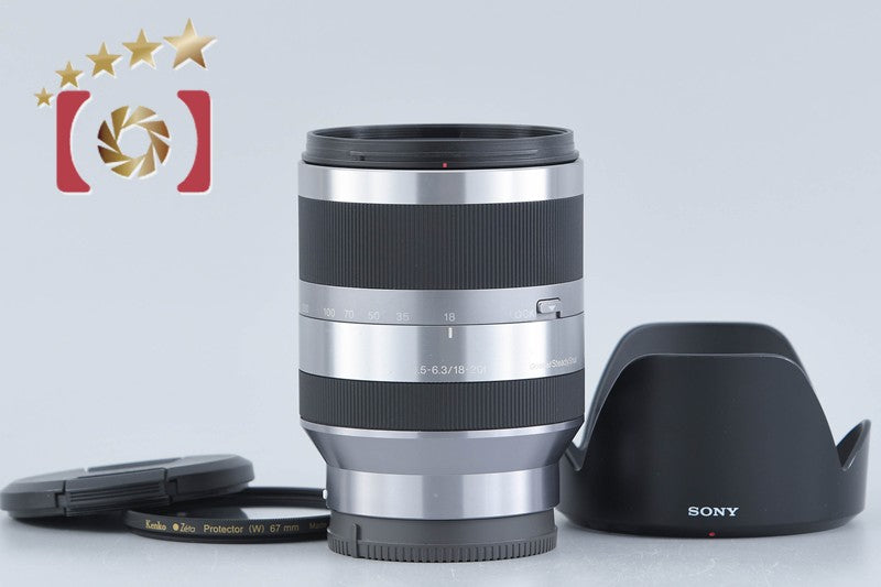 SONY E 18-200mm f/3.5-6.3 OSS SEL18200 Silver