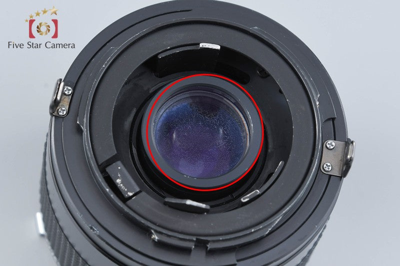 Tamron Teleconverter 200F BBAR MC