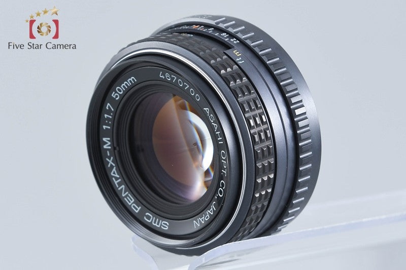 Pentax SMC M 50mm f/1.7 K Mount Lens