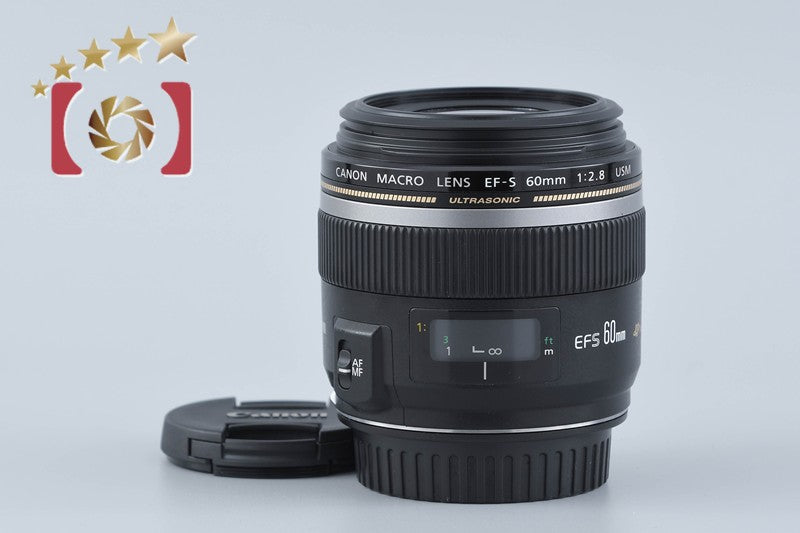 Canon EF-S 60mm f/2.8 Macro USM