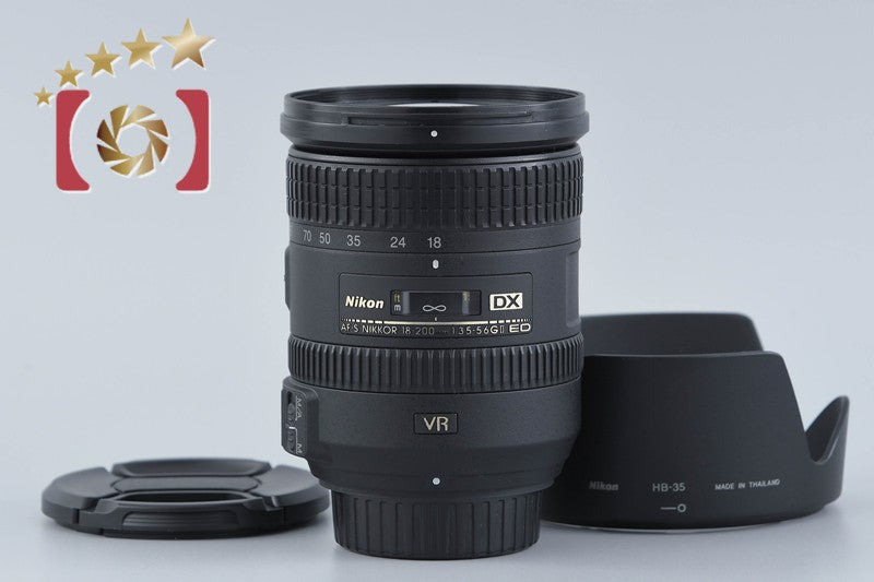 Nikon AF-S DX NIKKOR 18-200mm f/3.5-5.6 G II ED VR