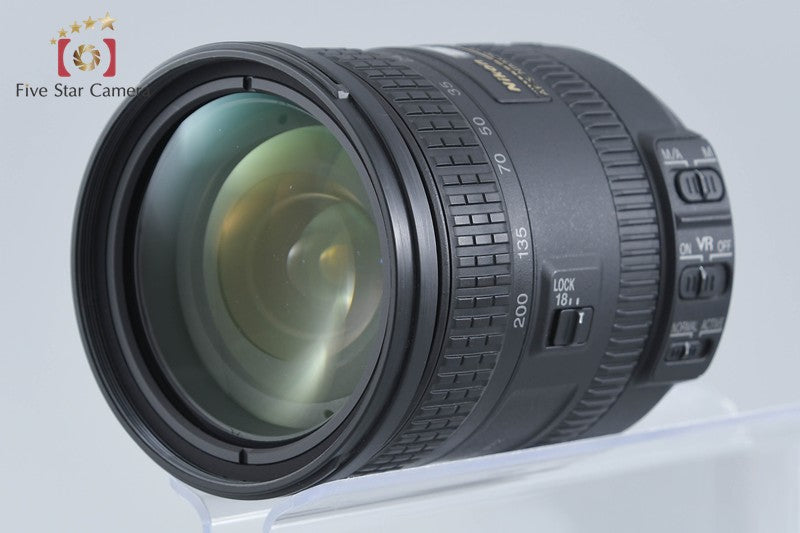 Nikon AF-S DX NIKKOR 18-200mm f/3.5-5.6 G II ED VR