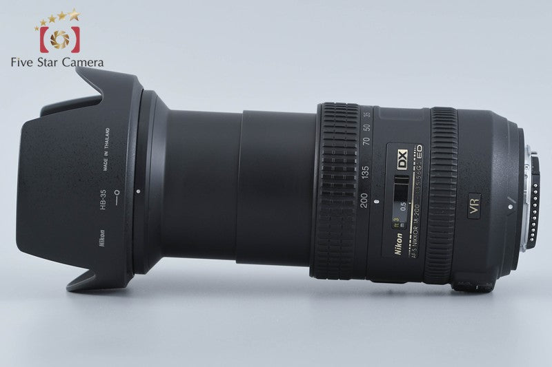 Nikon AF-S DX NIKKOR 18-200mm f/3.5-5.6 G II ED VR
