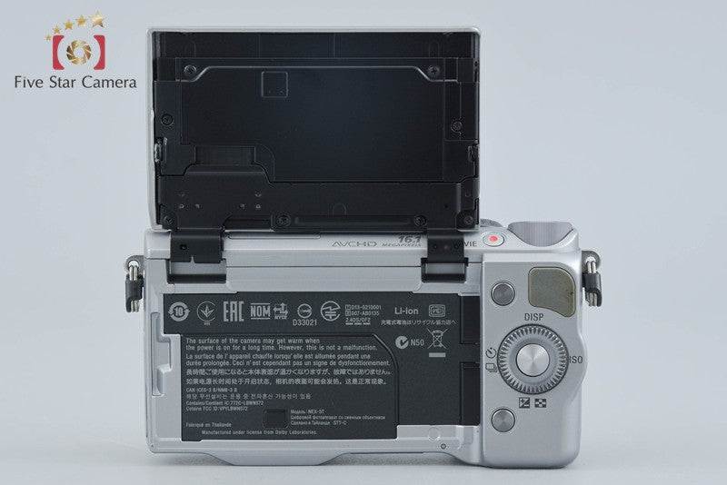 Sony α NEX-5T Silver 16.1 MP 16-50 55-210 Lenses w/ Box [Japanese Language Only]